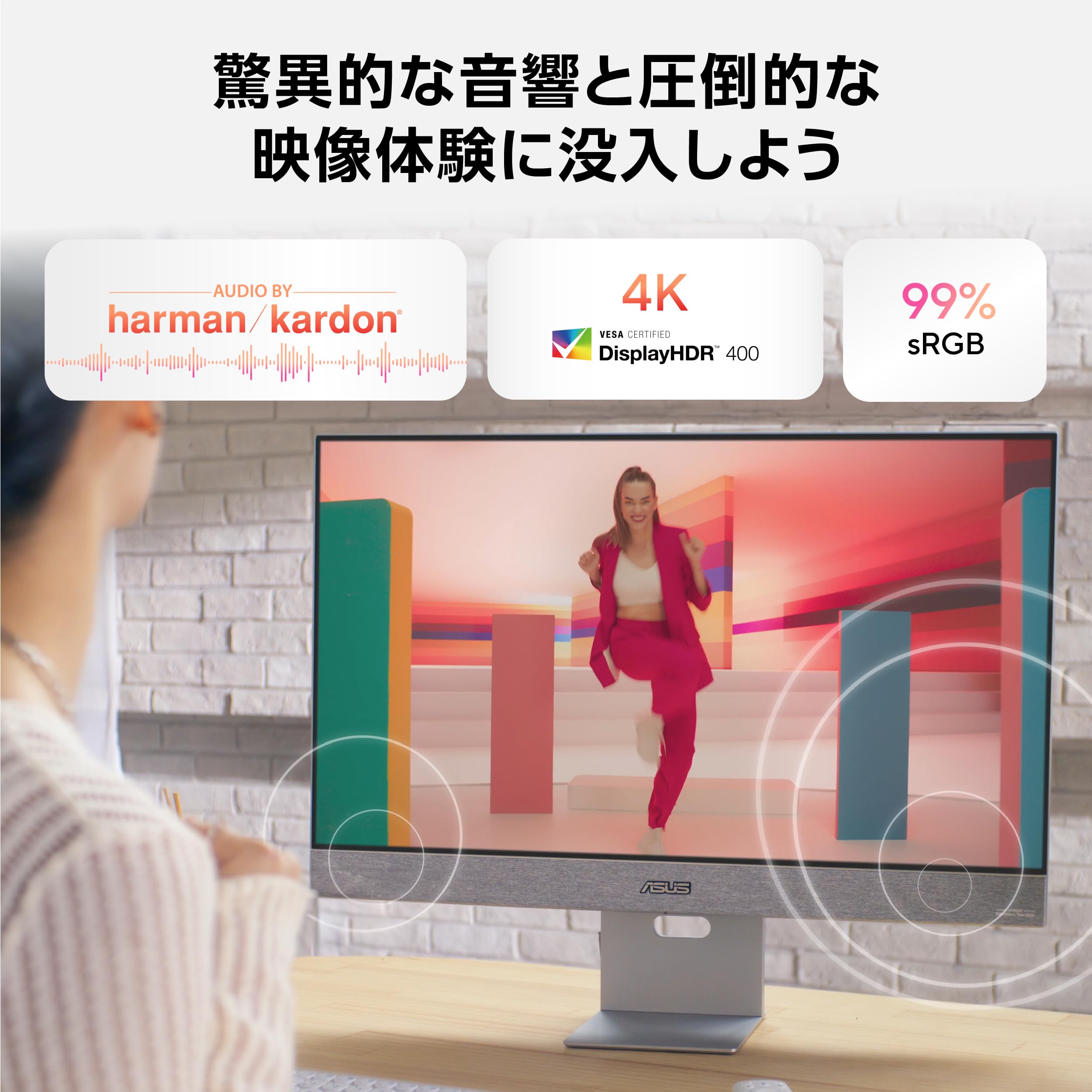 Amazon.co.jp: ASUS ZenScreen Smart Monitor MS27UC / 27インチ / IPS